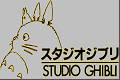 ghibliLogo